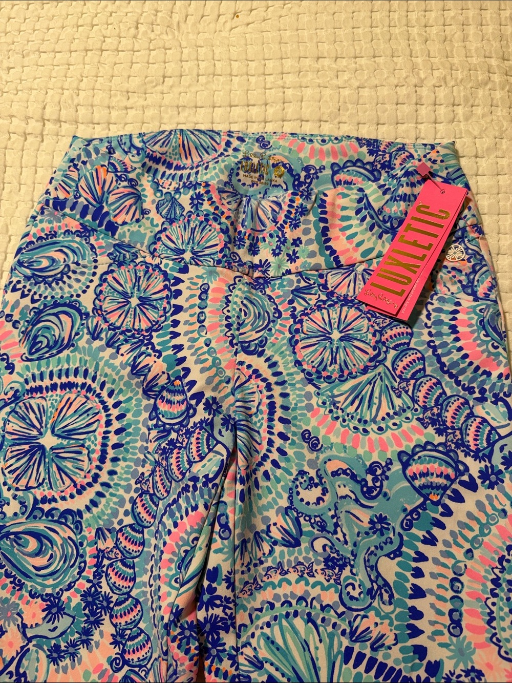 Lilly Pulitzer Multicolor Swirl Print Joggers